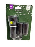 2-in-1 Dog Walking Flashlight & waste bags dispenser